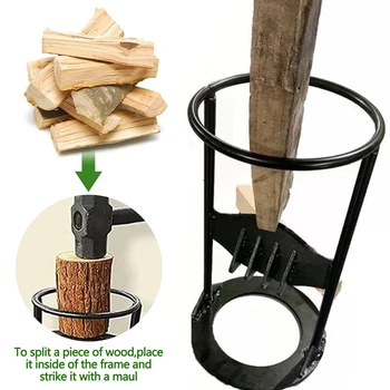 1 ШТ. Железный разветвитель для растопки дров, инструмент для ручной растопки дров, Разветвитель для дерева из углеродистой, сверхпрочной литой стали