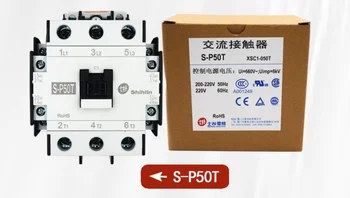 1 шт. новый контактор переменного тока Shihlln S-P50T 220 В бесплатная доставка. Бесплатная доставка
