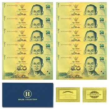 10 шт. В конверте, банкноты из тайской золотой фольги, предметы коллекционирования, невалютные сувенирные поделки 50 THB