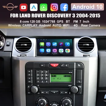 128 Г Android Автомагнитола Для Land Rover Discovery 3 LR3 L319 2004-2019 Стерео Мультимедиа Сенсорный Экран GPS Навигация Головное Устройство