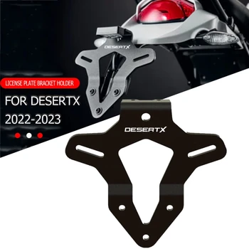 2022 2023 Для Мотоцикла Ducati Desert X DesertX DESERTX Кронштейн Держателя Заднего Номерного Знака с Легким Хвостовым Опрятным Ограничителем Крыла