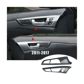 2шт Внутренняя дверная ручка, накладка на панель, полоска для Hyundai Veloster 2011-2017