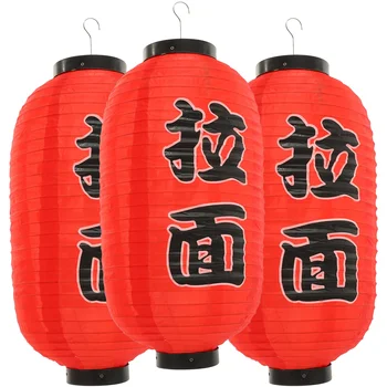 3 Комплекта Японского орнамента в виде фонаря Рамэн, красные Подвесные Фонари, Готовка на открытом воздухе, Традиционные принадлежности для вечеринок из стальной проволоки, Бумага