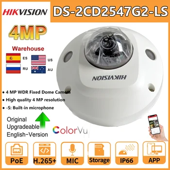 4-Мегапиксельная IP-камера Hikvision ColorVu Mini Dome POE с цветным изображением 24/7 DS-2CD2547G2-LS Встроенный микрофон Ночного видения Видеонаблюдение