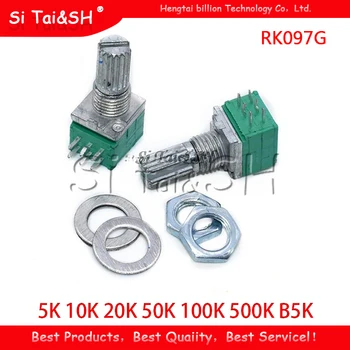 5шт RK097G 5K 10K 20K 50K 100K 500K B5K с переключателем аудио 6-контактный вал 15-мм уплотнительный потенциометр усилителя
