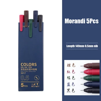 5шт Гелевая ручка Morandi 0,5 мм для заправки гладкими чернилами, Прочная ручка для подписи, 5 цветов, Подарочный набор ручек Macarons винтажного цвета