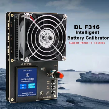 DL F316 Smart Battery Calibrator Для iPhone 11-14 Pro Поддерживает Циклический тест заряда и разрядки аккумулятора Работоспособность повышается до 100%