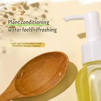 ELECOOL Водно-чувствительное Очищающее Масло Для Снятия макияжа Натуральные Водно-чувствительные Растения Для Чувствительной Кожи Лица Глубокое Очищение Не Жирное