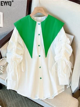 [EWQ] Женская Плиссированная рубашка на шнуровке с длинным рукавом, Свободные Повседневные Зеленые Блузы с контрастным отворотом, Новинка осени 2023, Однобортный топ Tide