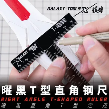 Galaxy Tool T14A04 Точная прямоугольная Тобразная линейка для модели Gundam, режущие инструменты для хобби, Квадратная линейка, инструмент для изготовления набора моделей