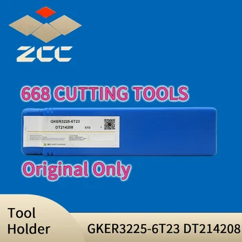 GKER3225-6T23 DT214208 DT215604 100% оригинальный держатель инструмента Zccct