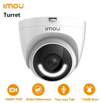 IMOU 1080P Турельная Wifi камера Наружная водонепроницаемая 2-мегапиксельная камера обнаружения человека, Двустороннее видеонаблюдение, встроенный прожектор и охранная сирена