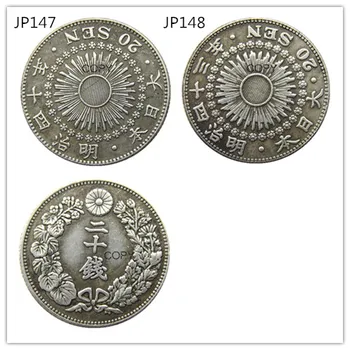 JP (147-148) Япония Азия Копия монеты Meiji 40/43 года выпуска 20 Сен с серебряным покрытием