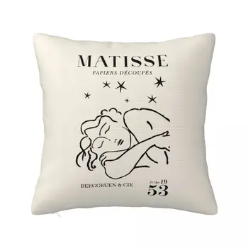 Matisse Sleep Женская наволочка из мягкого полиэстера, наволочка для подушки, украшения в стиле минимализма, наволочка для автомобиля, квадрат 45x45 см