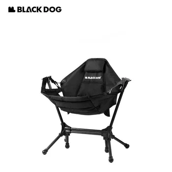 Naturehike & Blackdog Для кемпинга на открытом воздухе, детское кресло-качалка, шезлонг, стул для пикника, Портативный детский складной стул
