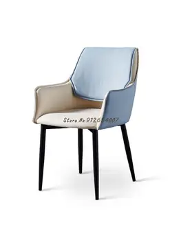 Nordic Light роскошное мягкое кресло-сумка бытовая современная простая и удобная спинка табурета сетка красный якорь кожа для отдыха