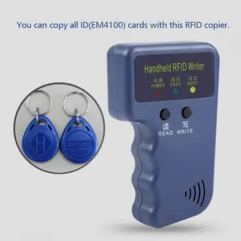 RFID-программатор 125 кГц, Дубликатор, Копировальный аппарат, Считыватель, Клонировщик ID-карт и Репликатор карт доступа к ключам, Копировальный аппарат для смарт-ключей