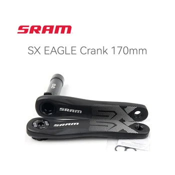 SRAM SX EAGLE 11/12 speed 170 мм без заводной головки Аксессуары для велосипеда