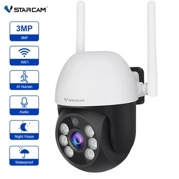 Vstarcam 3-Мегапиксельная PTZ IP-камера Наружная Беспроводная Wifi Камера наблюдения Ночного Видения Ai Автоматическое Отслеживание Двухстороннее аудио Домашняя безопасность