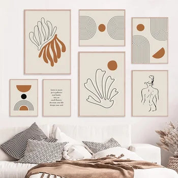 Абстрактная мультяшная картина на холсте, настенное искусство, современный модный плакат и принт, минималистичная геометрическая картинка для домашнего декора гостиной