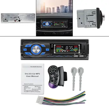 Автомобильная стереосистема MP Din 5.0 с выходом RCA, музыкальный передатчик, радиоприемник Hands-USB для транспортных средств