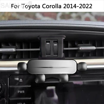 Автомобильный держатель телефона для Toyota Corolla Altis 2014-2022 Кронштейн автоматической GPS навигации, Подставка с возможностью поворота, Мобильные Аксессуары