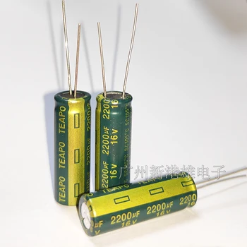 Алюминиевый электролитический конденсатор 2200 мкф16 В 2200 мкФ 10 * 30 высокочастотных с низким сопротивлением