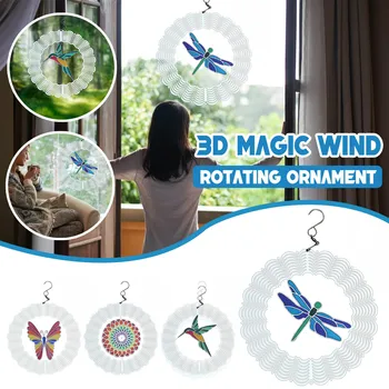 Ветер 8 дюймов -3D Вращающийся подвесной сад, металлический декор для улицы, ветряные колокольчики, домашний декор