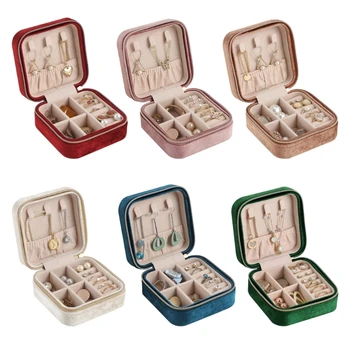 Винтажная коробка для хранения ювелирных изделий с крышкой Многоцелевые кольца для игрушек для девочек и мальчиков