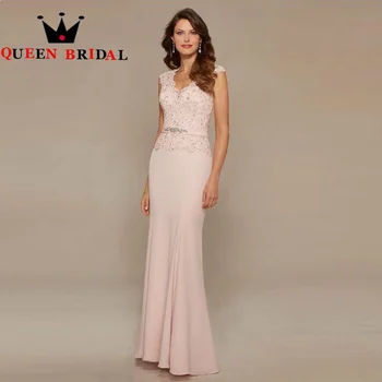 Винтажное платье для матери невесты с глубоким V-образным вырезом, розовое платье Русалки, расшитое бисером, с коротким рукавом, длиной до пола, Vestido De Noite Custom C98X
