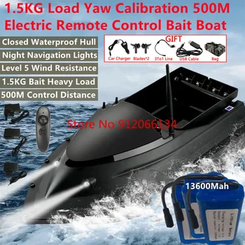 Высокоскоростная электрическая лодка-приманка с дистанционным управлением, 500 м, Водонепроницаемая конструкция, светодиодное освещение, 8-осевой гироскоп, радиоуправляемая рыболовная лодка.