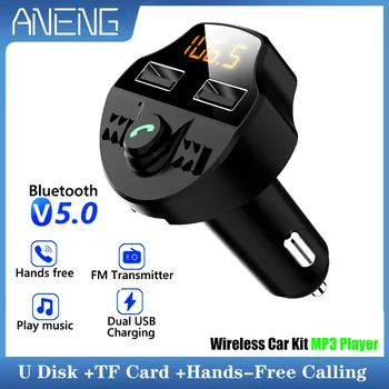 Двойной USB-порт Автомобильный Bluetooth FM-передатчик Автомобильный MP3-плеер Многофункциональное автомобильное зарядное устройство со светодиодным экраном DC12-24V Воспроизведение музыки