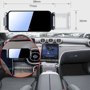 Держатель для телефона в электромобиле для Mercedes Benz C W206 2022-2023гг. Кронштейн с автоматической блокировкой, вращающийся на 360 градусов, с прочными базовыми аксессуарами