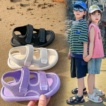 Детские спортивные сандалии для девочек, новинка 2023 года, мягкая сетчатая универсальная однотонная пляжная обувь для мальчиков на плоской подошве для летнего детского сада