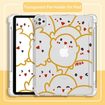 Для iPad Mini 6 8,3 5 7,9 Air 4 5 10,9 3 10,5 Дюймов Креативный Мультяшный Цыпленок Подушка Безопасности Противоударный Чехол Для iPad 2022 2021 Pro Shell
