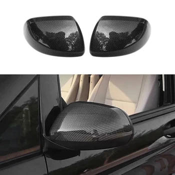 для Mercedes Benz Vito W447 2014-2018 ABS Крышка наружного зеркала заднего вида из углеродного волокна, крышки боковых зеркал, колпачки