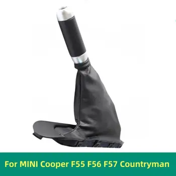 Для Mini Cooper R56 R55 R57 R58 R59 LCI Автомобильный Стайлинг Кожаная Крышка Багажника Ручного Тормоза Чехол Для Ручного Тормоза 2752940