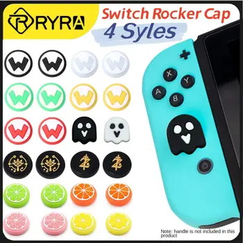 Для Nintendo Switch Rocker Thumb Stick Grip Caps Совместимый джойстик Switch / Switch Lite /Switch OLED Силиконовый защитный чехол