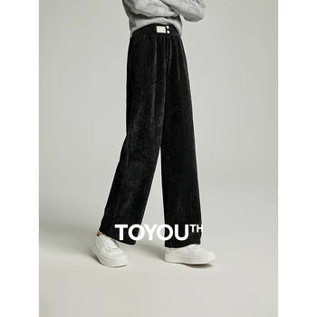 Женские повседневные брюки Toyouth Осень 2023, прямые свободные брюки с высокой талией, модные удобные универсальные черно-белые брюки