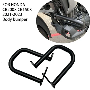 Защита переднего двигателя мотоцикла Противоаварийная планка Рамы кузова Протектор бампера Совместимые модели Аксессуары для Honda CB200X 2021-2023