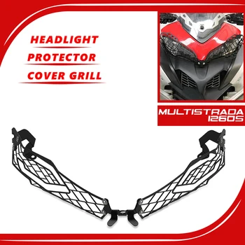Защита передней фары для Ducati MULTISTRADA 950 1200 1260 S, решетка для защиты головного света, аксессуары для мотоциклов
