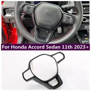 Защитная рамка для нижней части рулевого колеса из углеродного волокна для Honda Accord Седан 11th 2023 2024 Аксессуары для интерьера