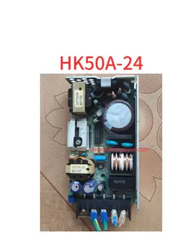 Используемый Импульсный источник питания HK50A-24