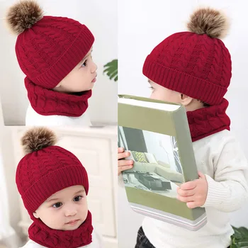Комплект из 2 предметов для маленьких девочек и мальчиков, зимняя теплая вязаная шапочка + шарф, сохраняющий тепло, детская шапочка, модные зимние аксессуары для маленьких детей