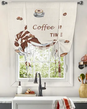 Кофейный карлик, кофейные зерна, Шторы для гостиной, спальни, Современная занавеска на окно, Кухня, Короткая занавеска