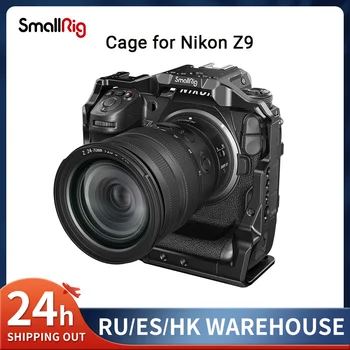 Крепление для камеры SmallRig Dslr Camera Cage Rig для камеры Nikon Z9 Имеет отверстия с резьбой 1/4 и крепления для холодного башмака Аксессуары для камеры 3195
