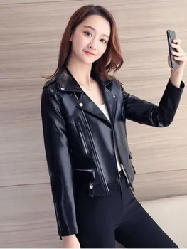 Куртка для женщин Осень-зима 2023, новая Корейская модная куртка из искусственной кожи, короткая тонкая куртка, мотоциклетная куртка