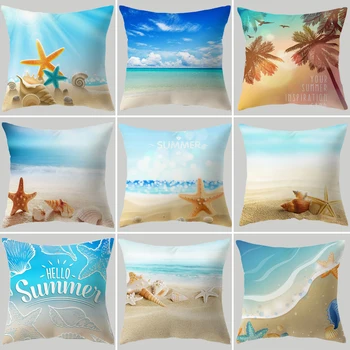 Летний Океанский мир, Наволочка, морская звезда, ракушка, Плакат с изображением пляжного пейзажа, Наволочка для дивана, домашний декор для гостиной