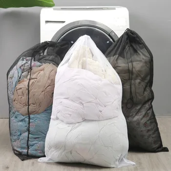 Мешки для белья на шнурках для стиральных машин, сумки для ухода за одеждой, сетчатые карманные сумки для белья, предотвращающие деформацию,