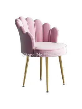 Милый стул для девочек в спальне Nordic Ins Net Красный Якорь Стул для макияжа Туалетный Стул Домашний обеденный стул со спинкой